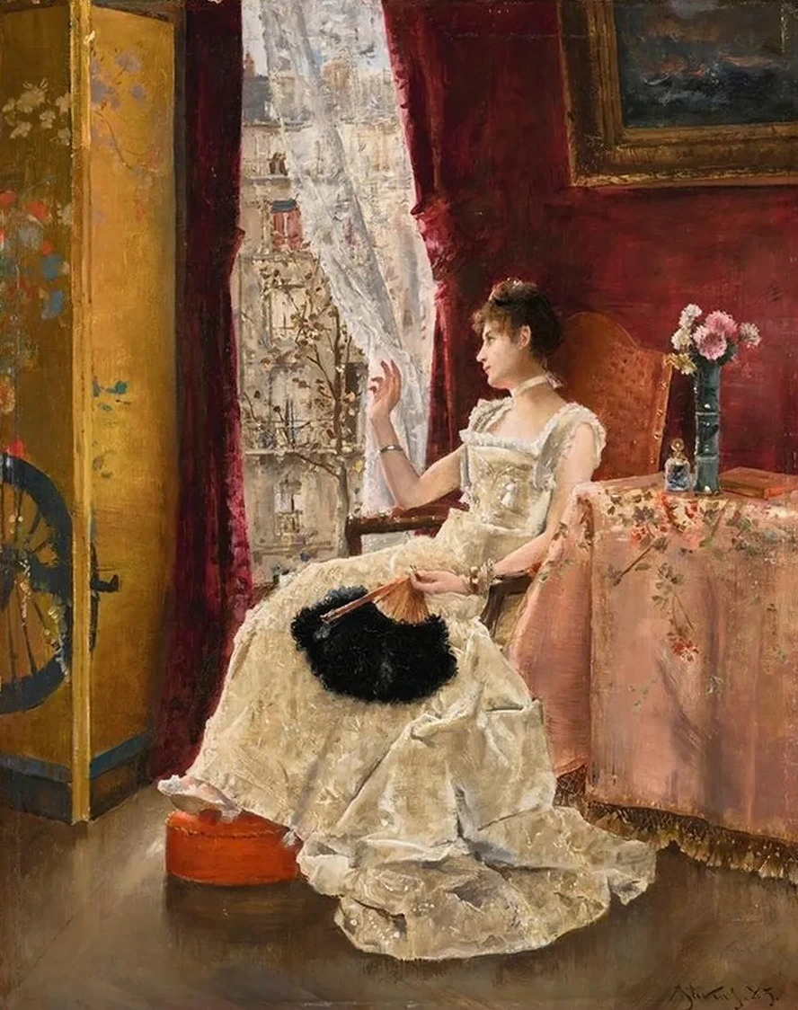 R Verie