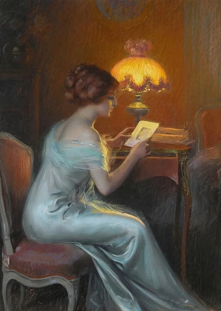 R Verie