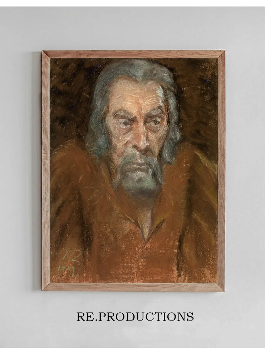 R. D. Shepherd as Shylock