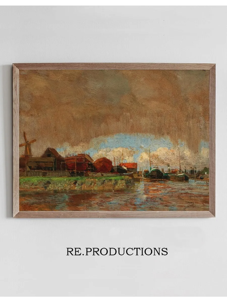 Rain and Sunshine, Dordrecht