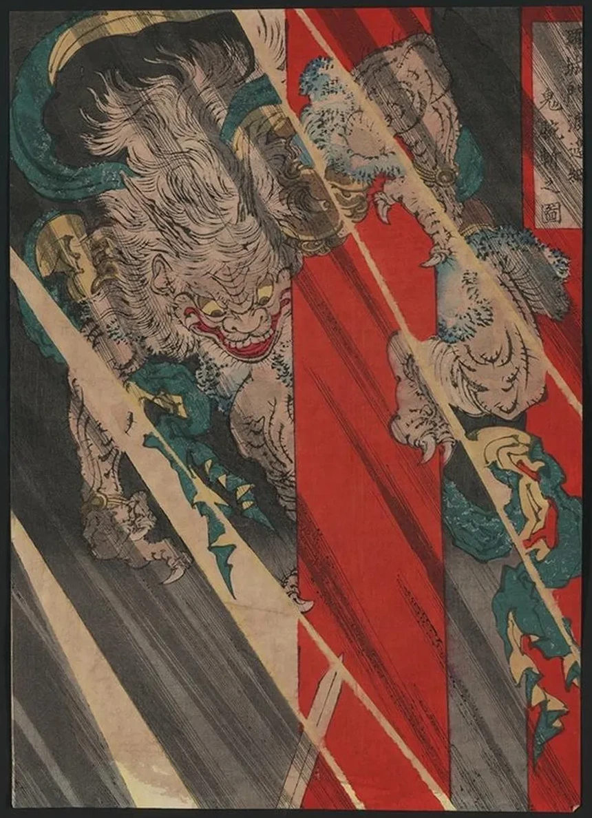 Raj Mon Watanabe No Tsuna Oni Ude Kiru No Zu