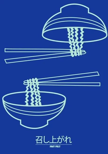 Ramen, Blue