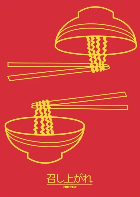 Ramen, Red