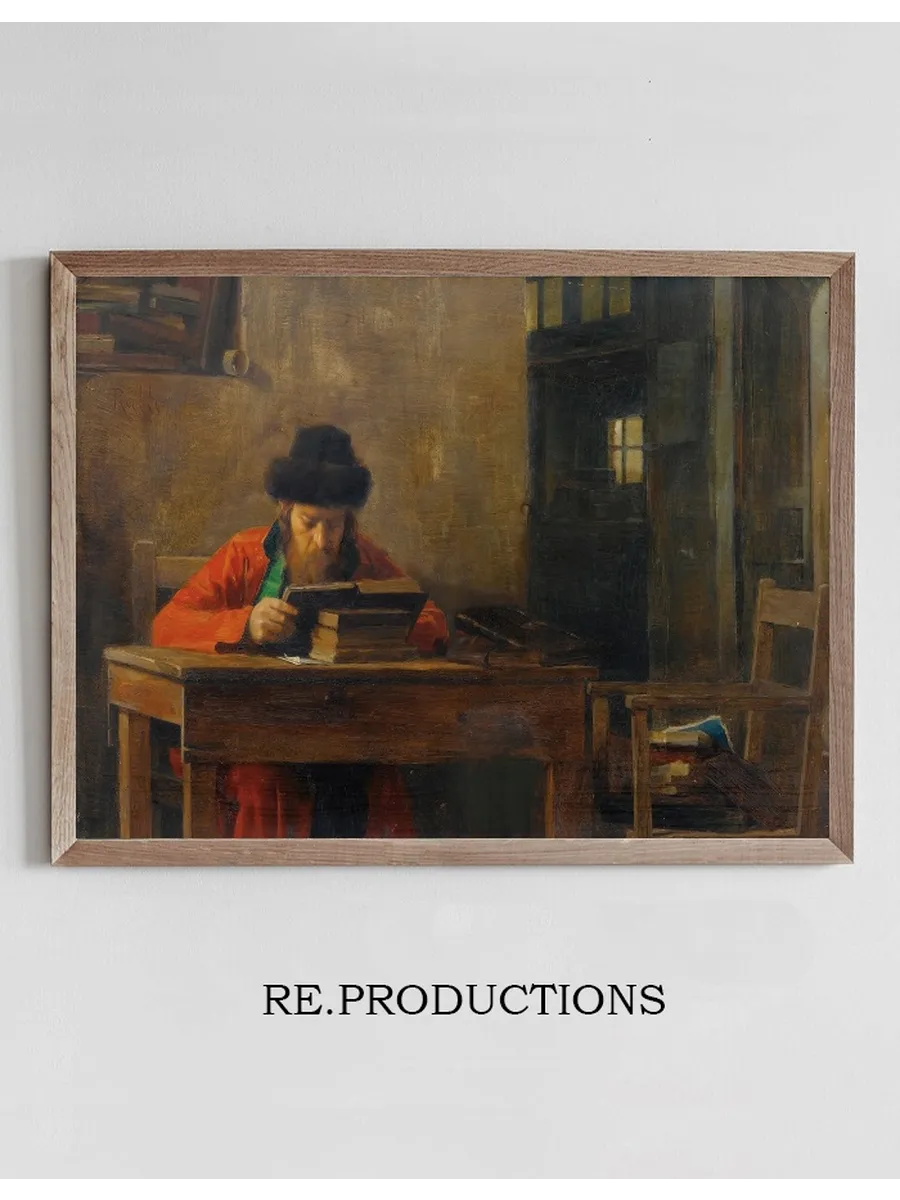Reading Rabbi