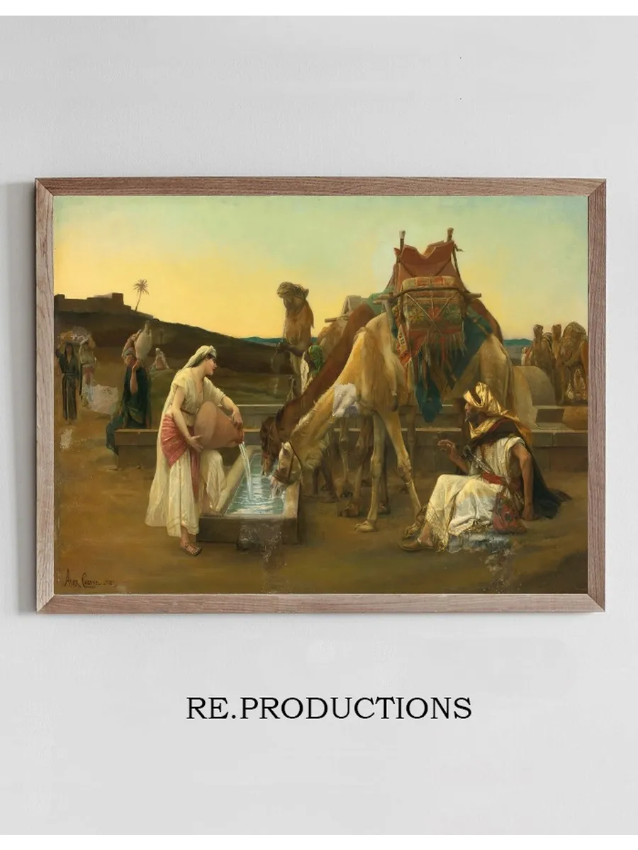 Rebecca Et Eli zer