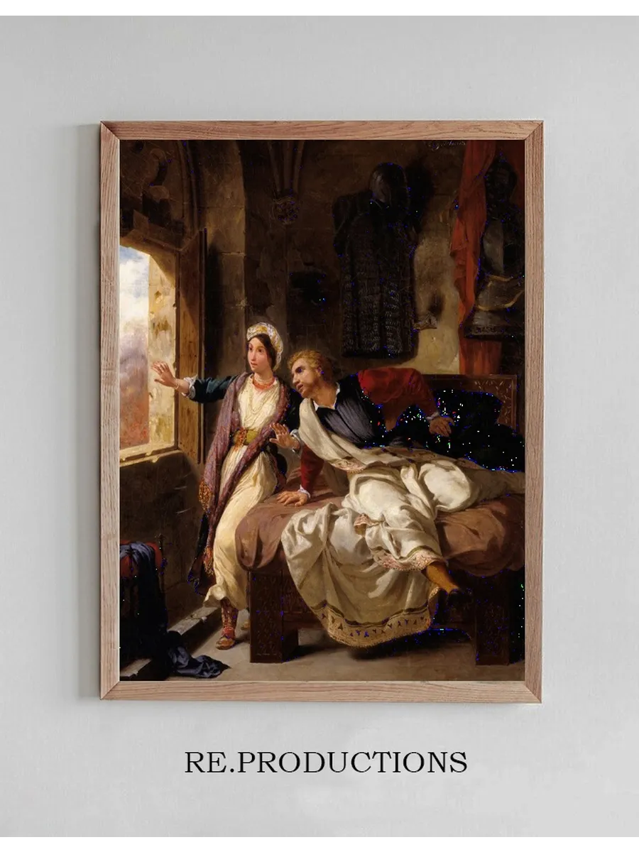 Rebecca and the Wounded Ivanhoe