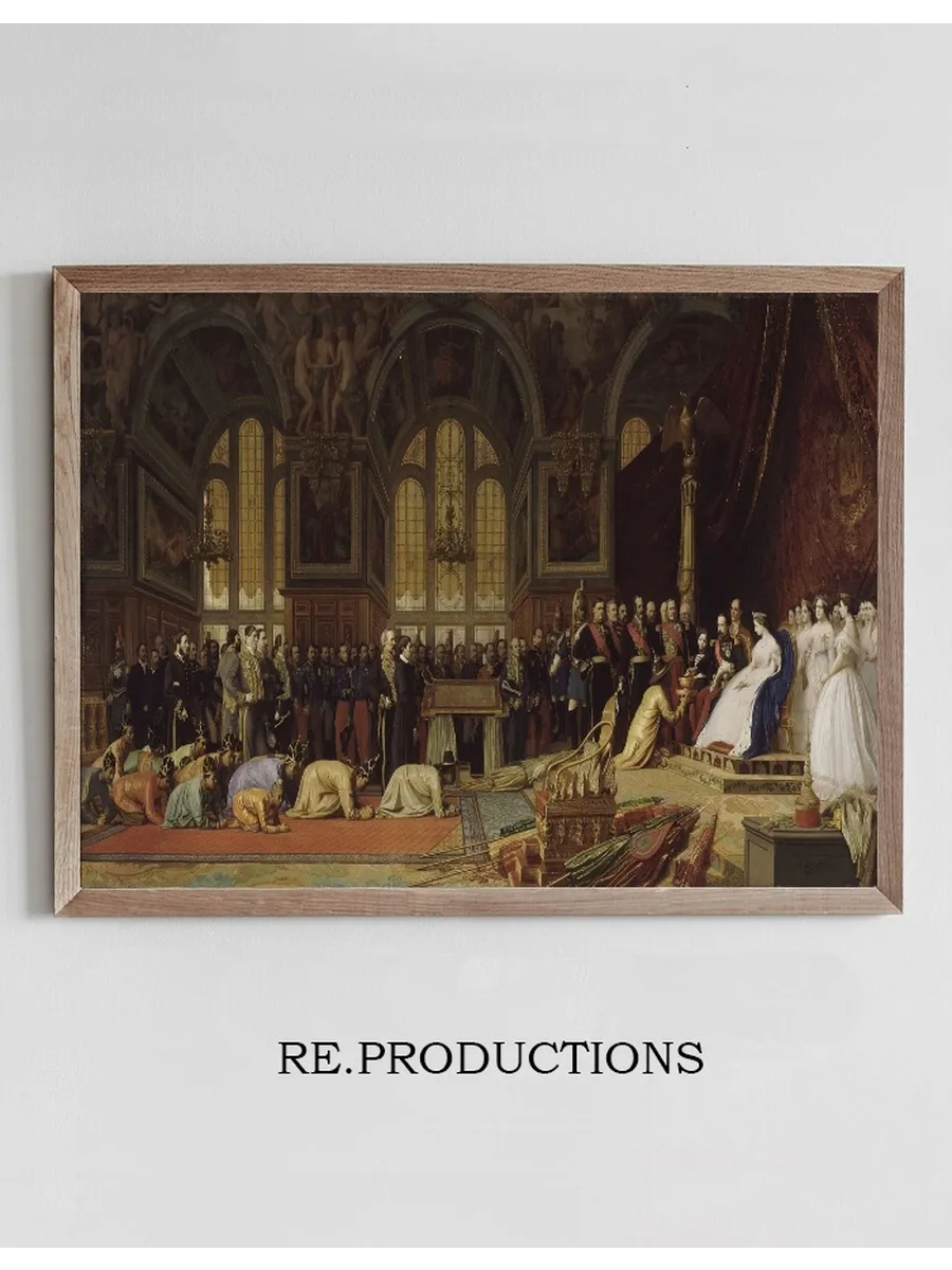 Reception of the Siamese Ambassadors by the Emperor Napoleon III at the Palace of Fontainebleau, June 27, 1861