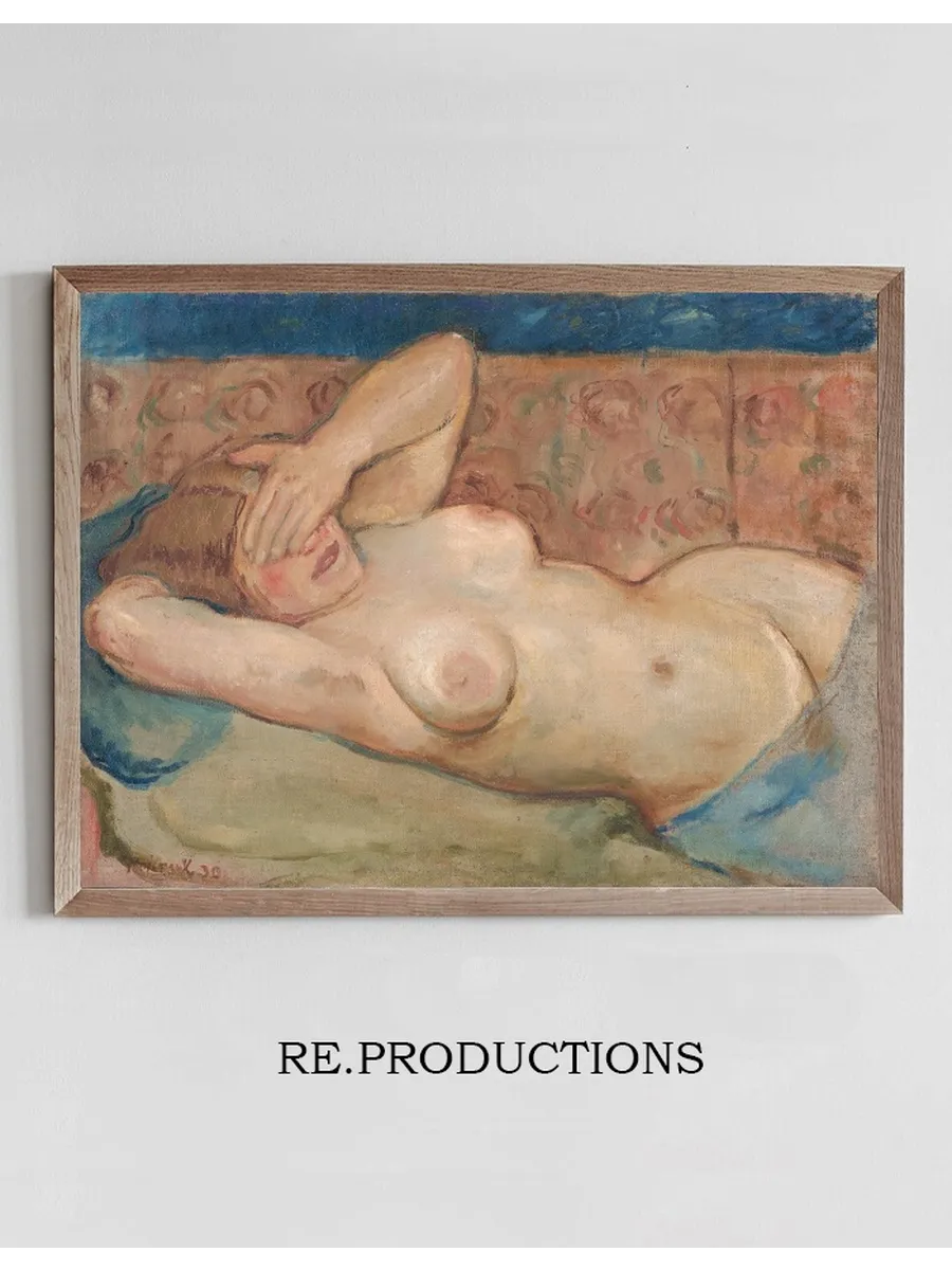 Reclining Nude (Shy)