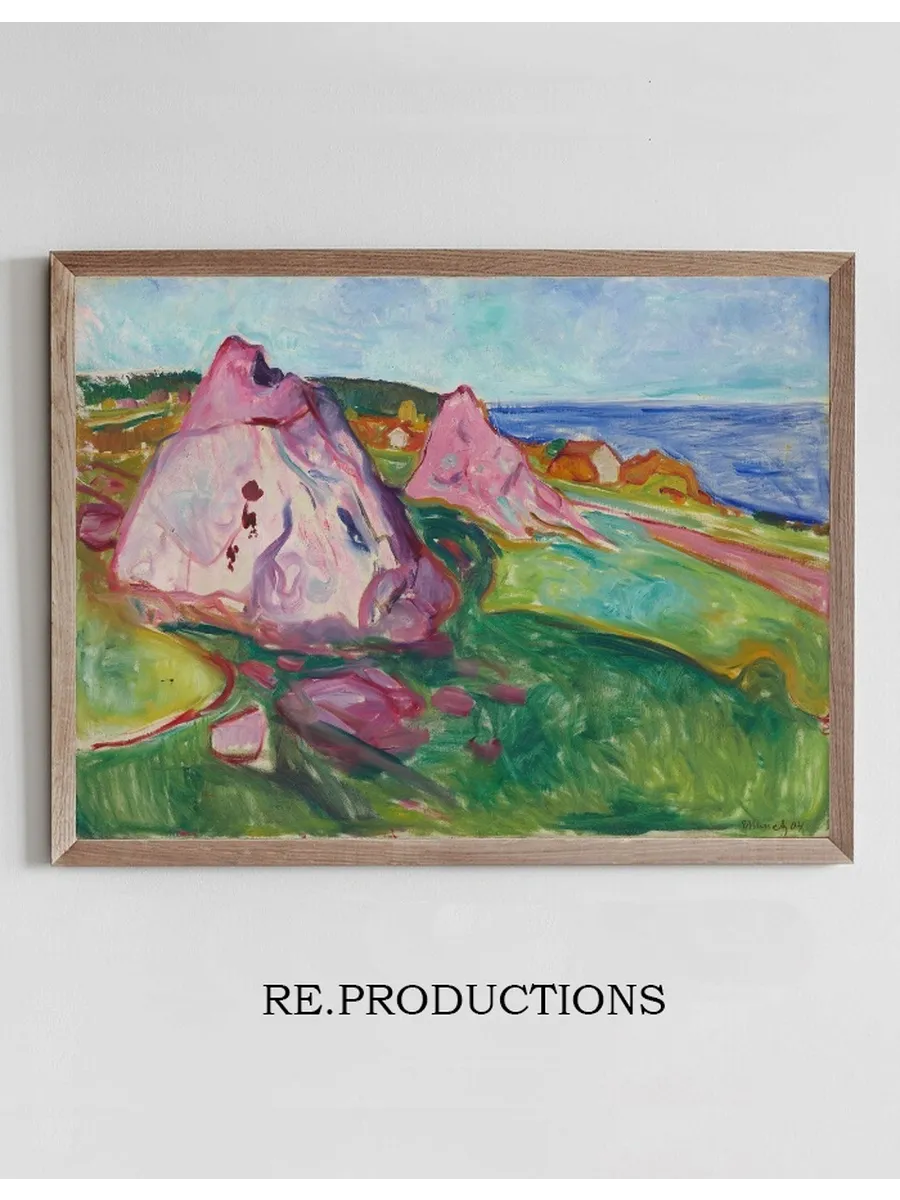 Red Rocks by Sg Rdstrand