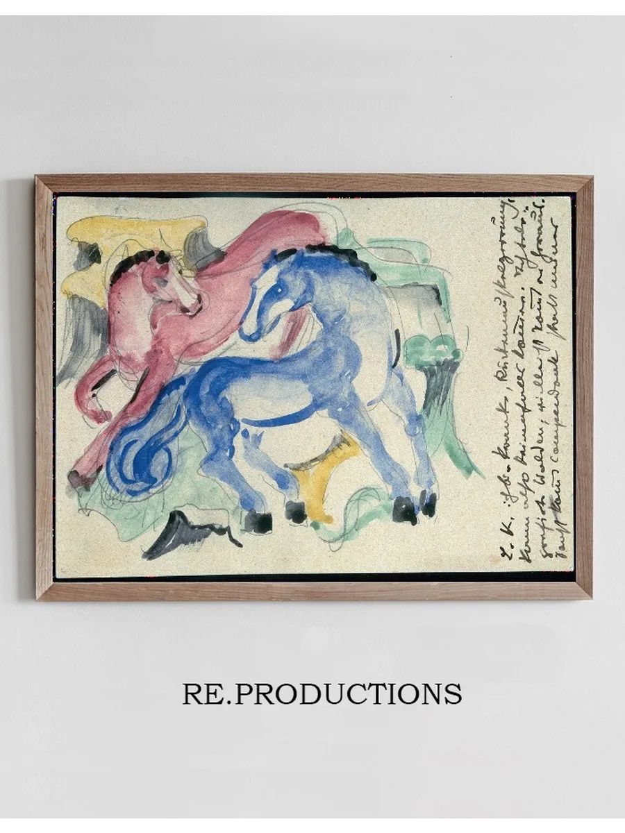 Red and Blue Horse