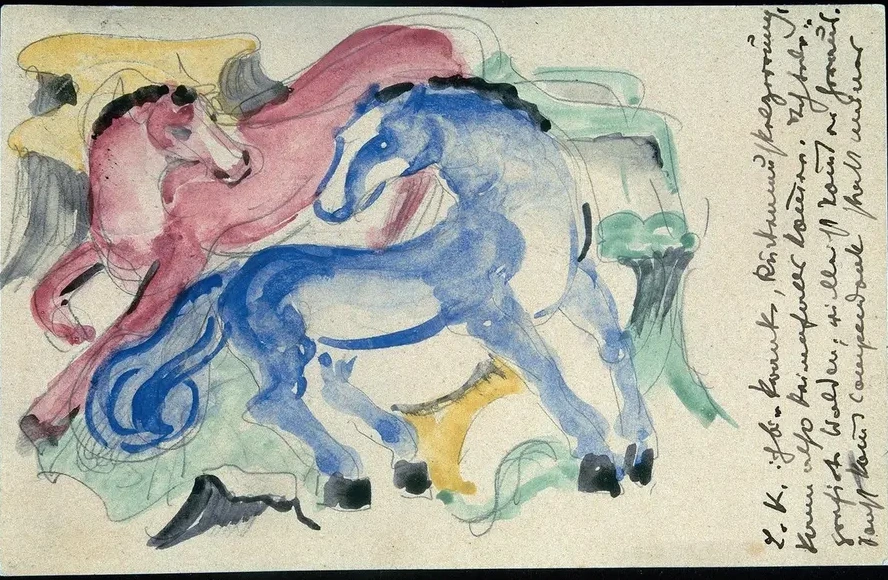 Red and Blue Horse