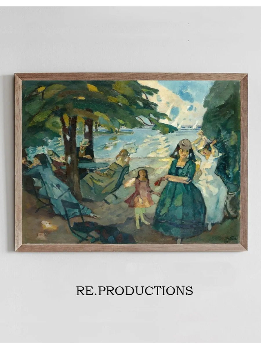 Regatta
