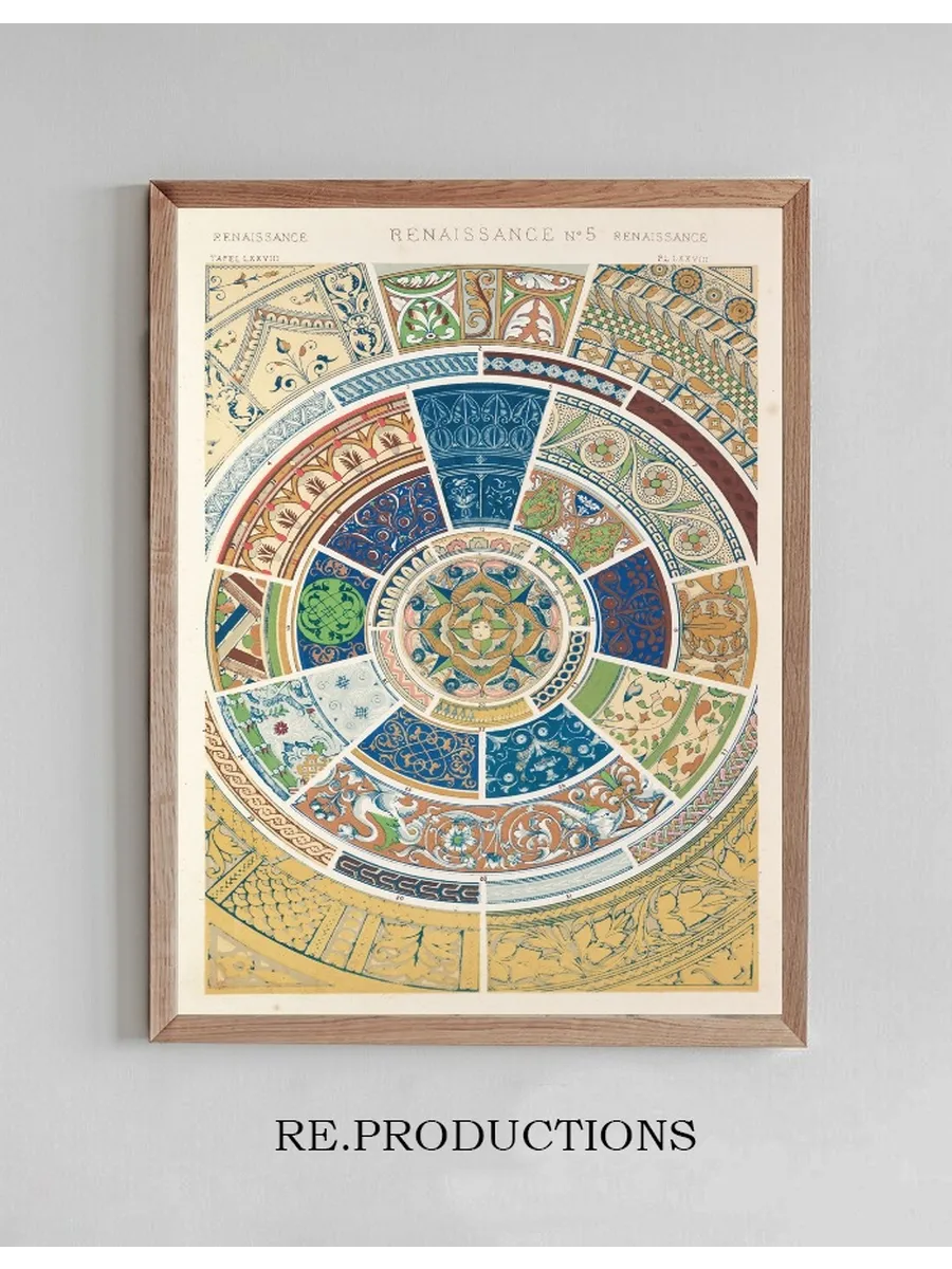 Renaissance No.5