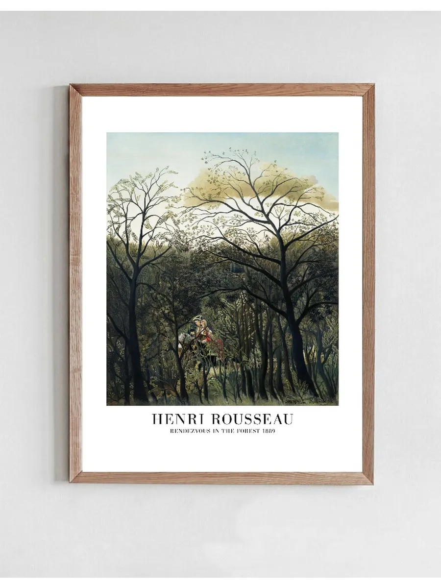 Rendezvous In The Forest