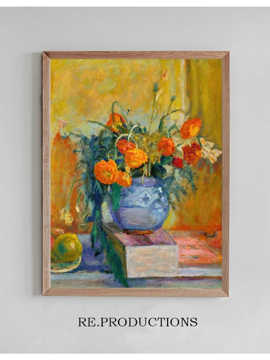 Renoncules Au Vase Bleu