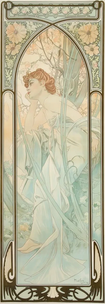 Repos de la Nuit
