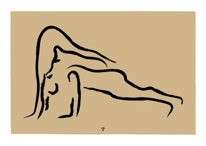 Repositioning Talk