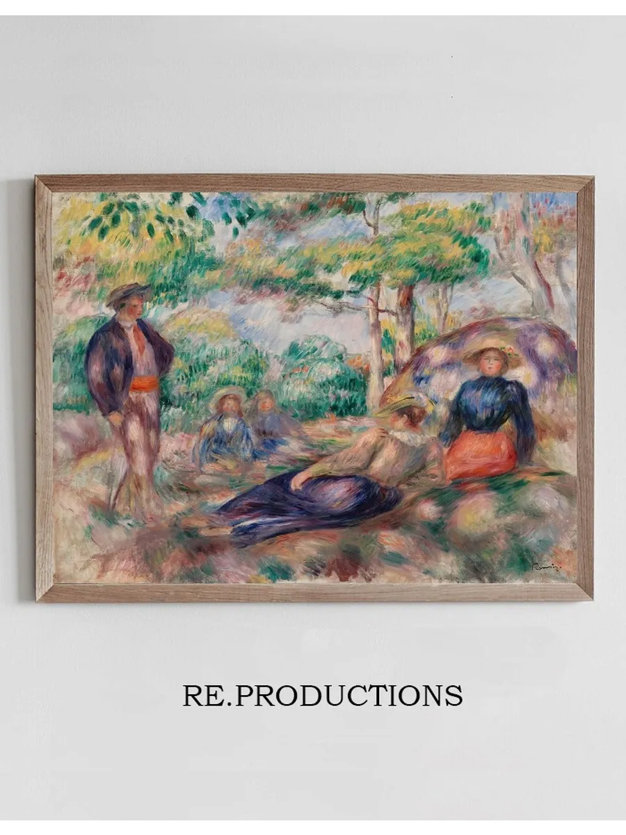 Resting in the Grass (le Repos Sur L Herbe)