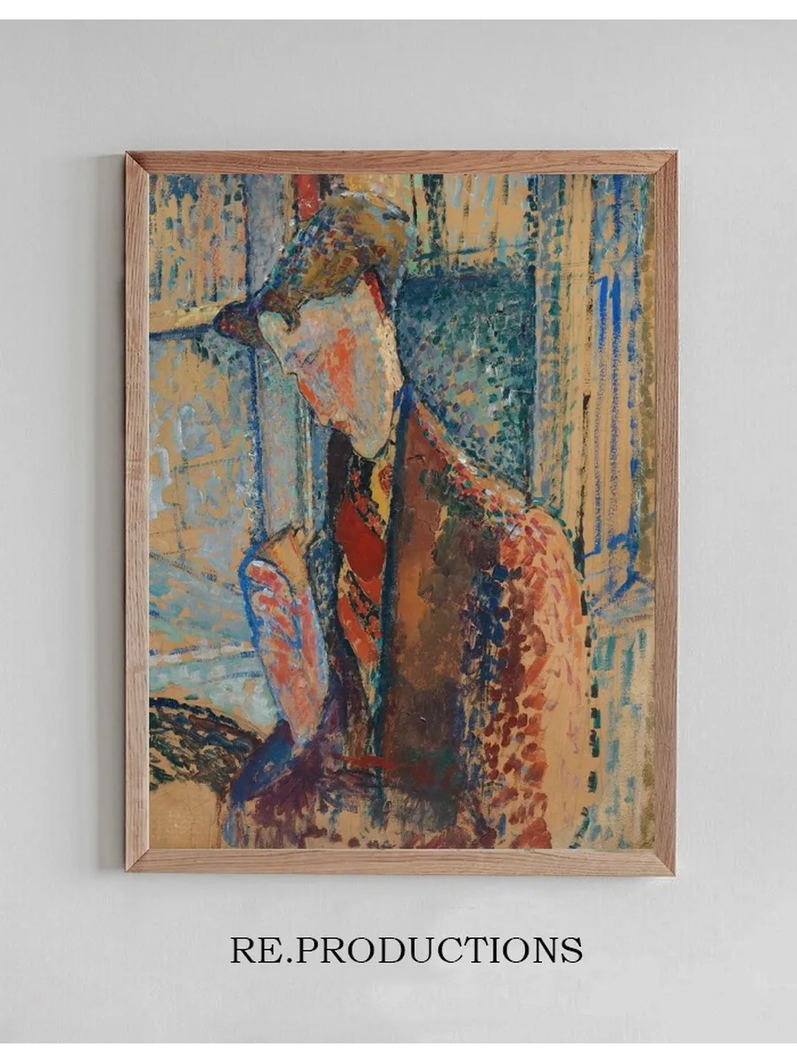 Reverie (Study for the Portrait of Frank Burty Haviland)