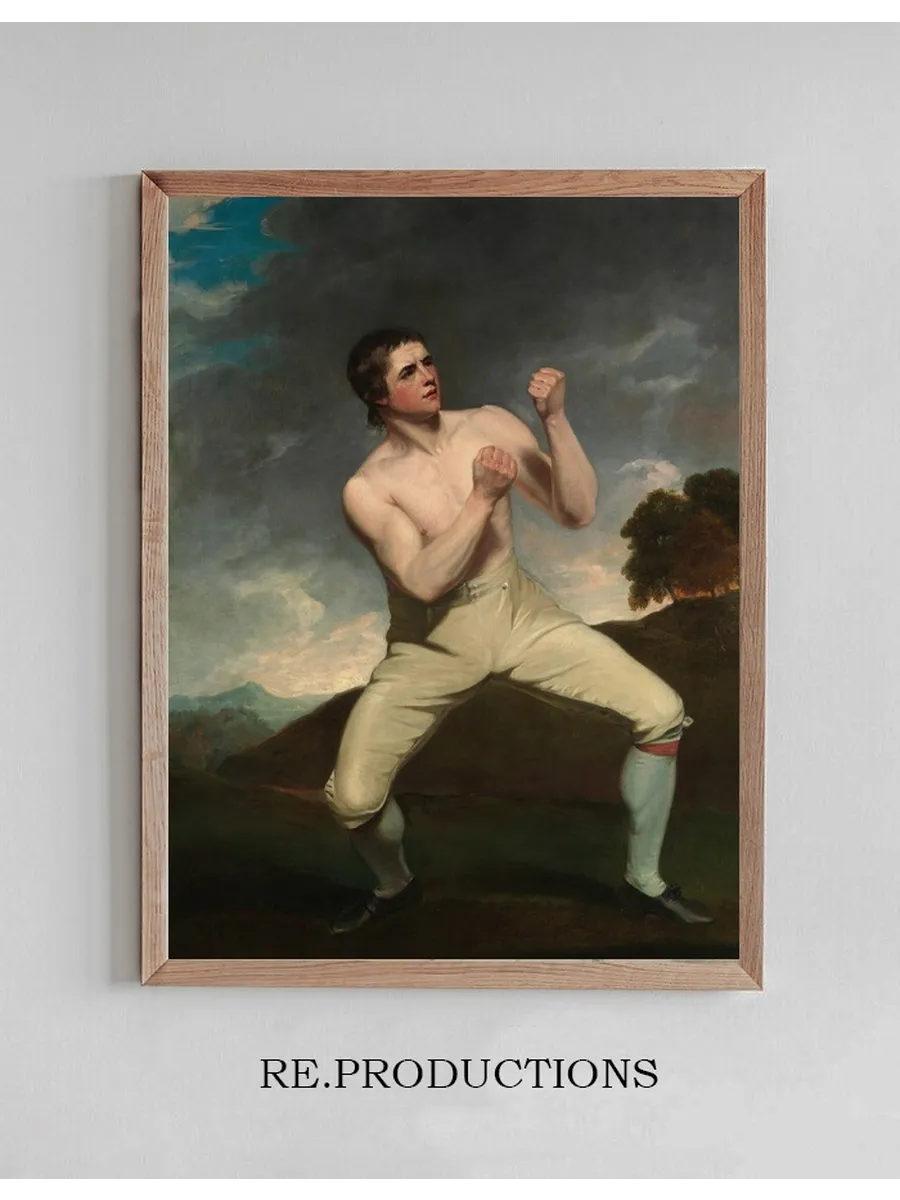 Richard Humphreys - the Boxer