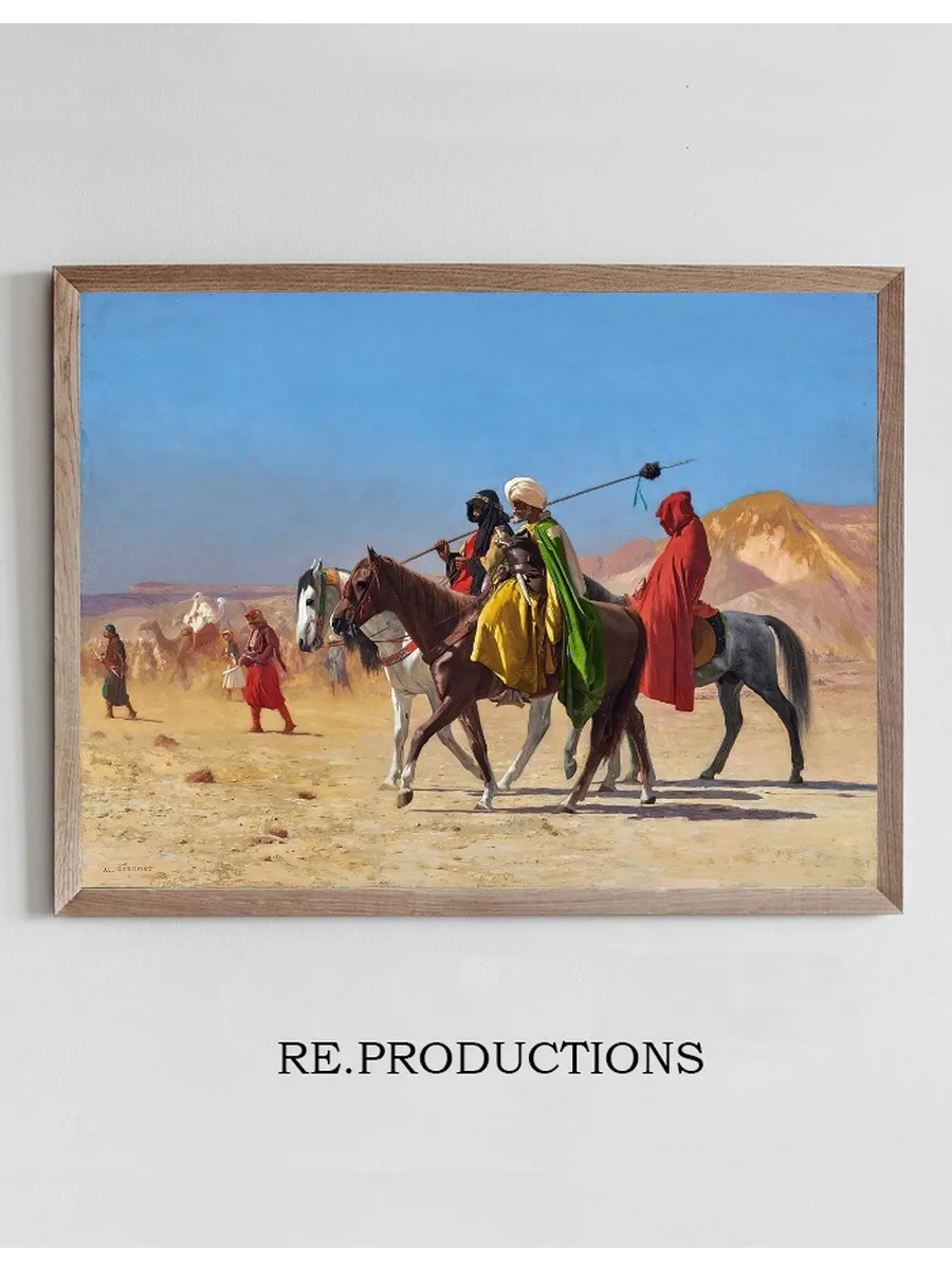 Riders Crossing the Desert