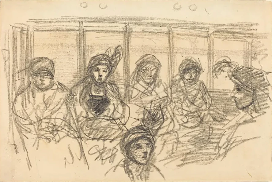 Riders on the Metro