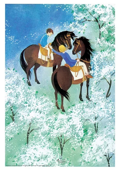 Riding - The Brothers Lionheart