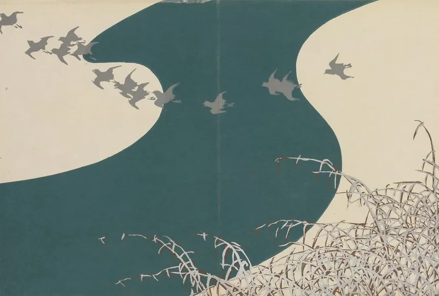 River in Winter (Fuyu no kawa)