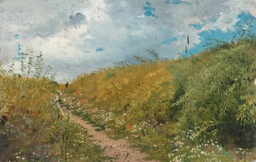 Road Through A Dell