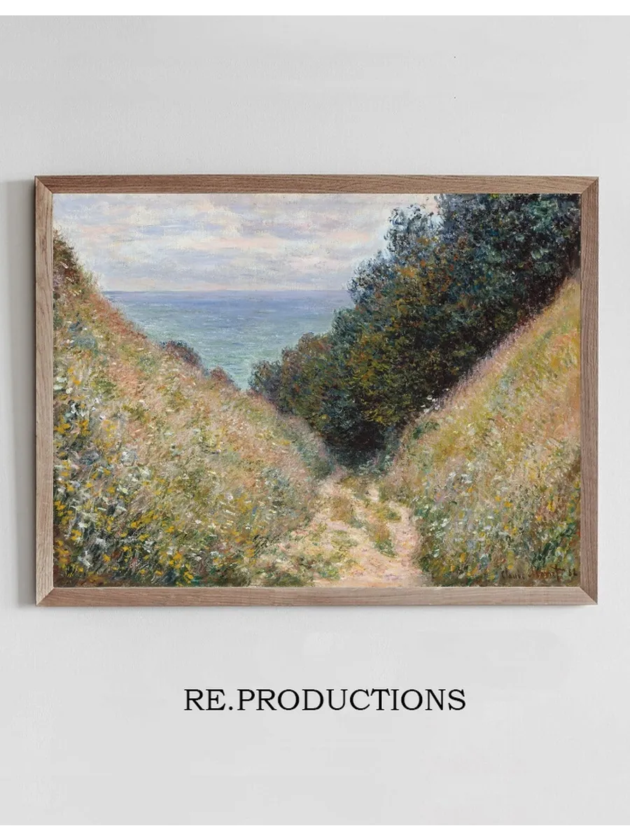 Road at La Cav e, Pourville