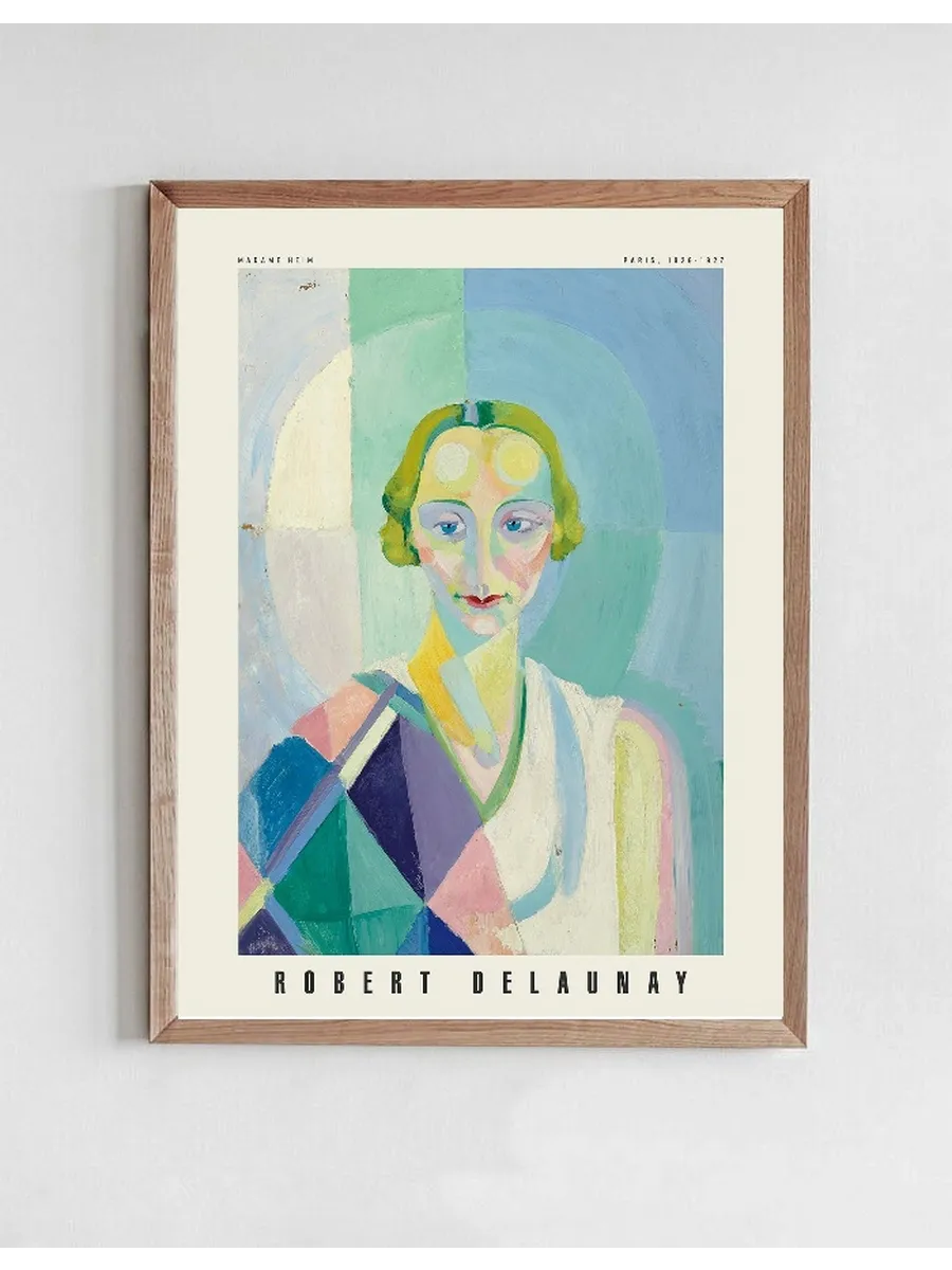 Robert Dalaunay - Woman with the Parasol