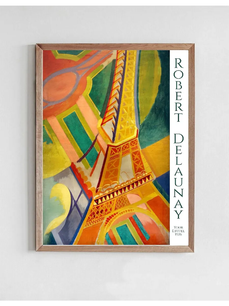 Robert Delaunay Tour Eiffel