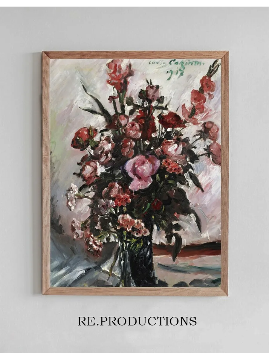 Rosa Rosen