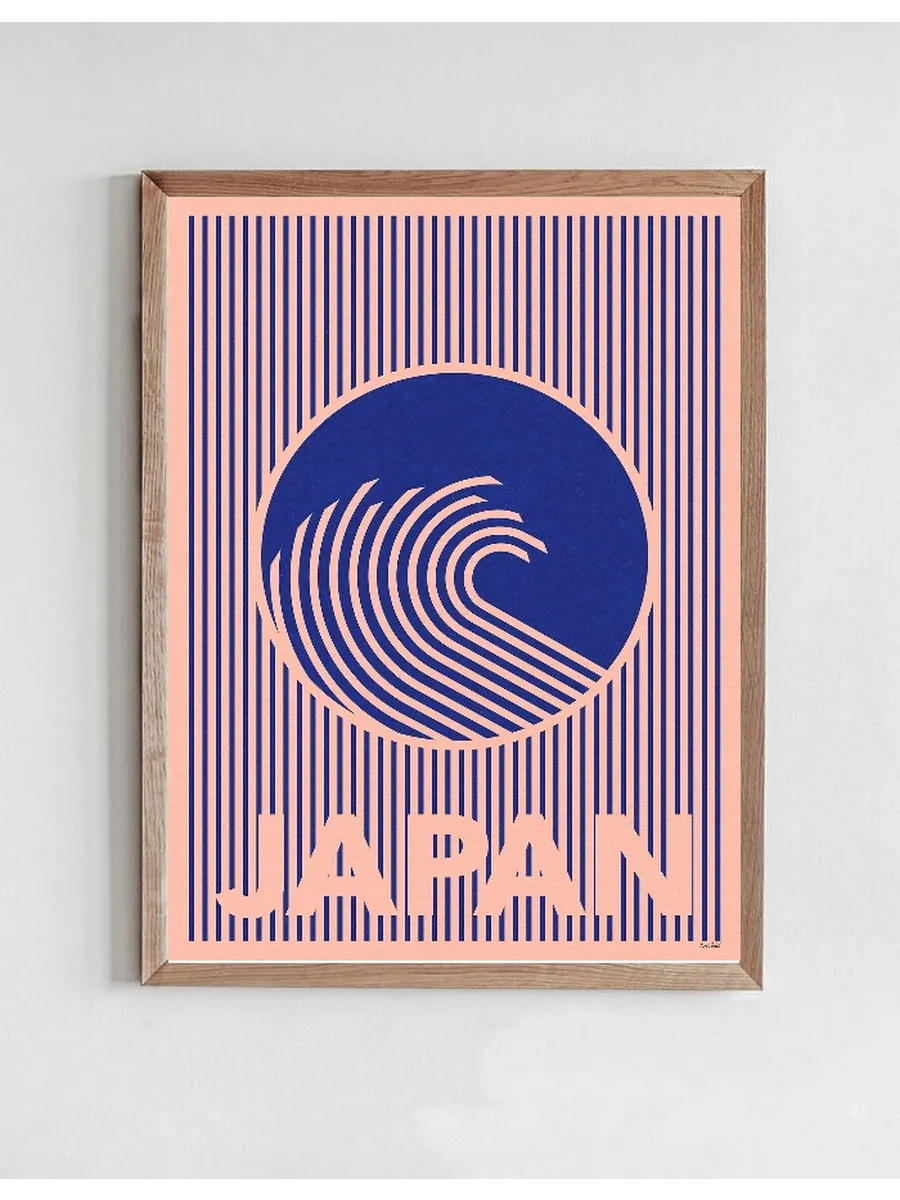 Rosi Feist - Great wave of Japan