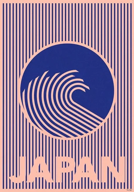 Rosi Feist - Great wave of Japan