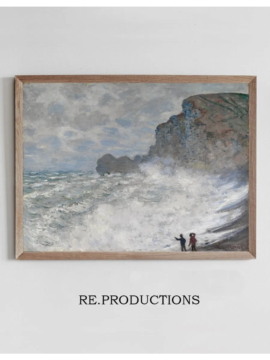 Rough Weather at Tretat