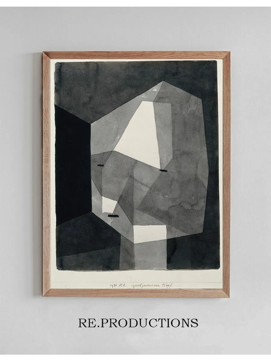 Rough - Cut Head