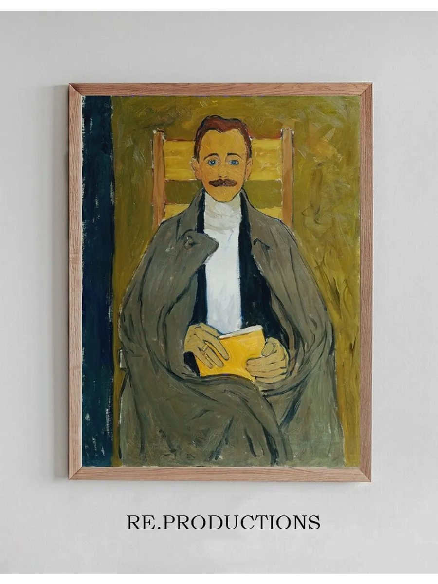 Rudolf Steindl, Schwager Des K Nstlers