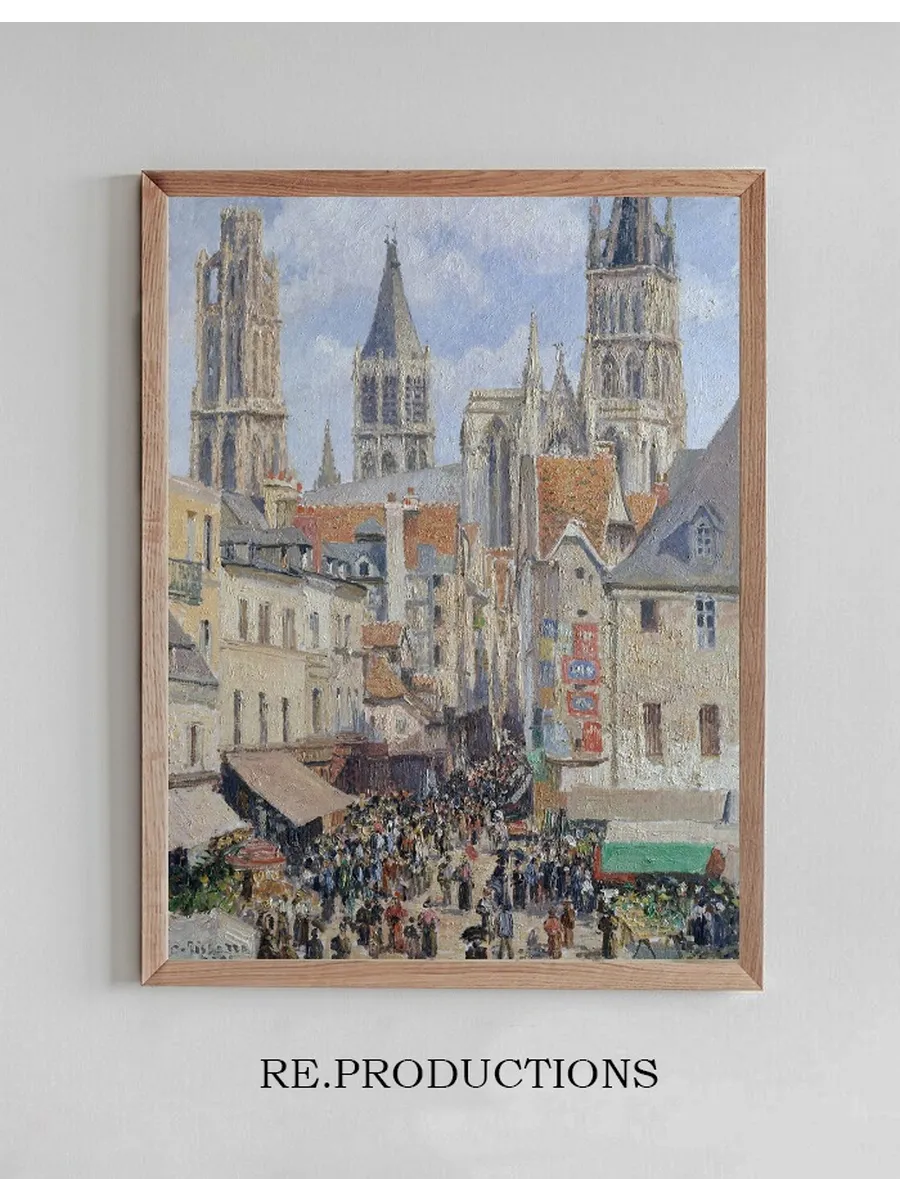 Rue de L Picerie, Rouen (effect of Sunlight)