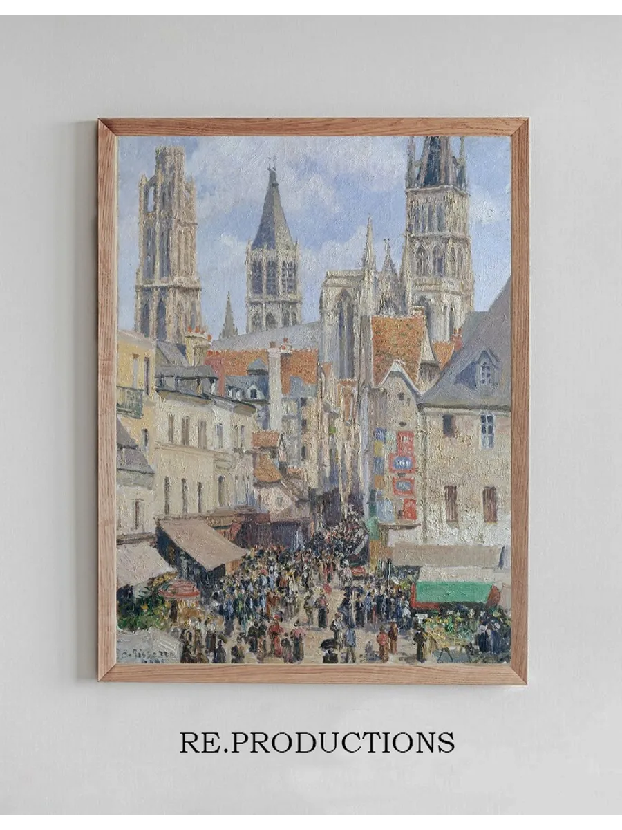 Rue de L Picerie, Rouen (effect of Sunlight)
