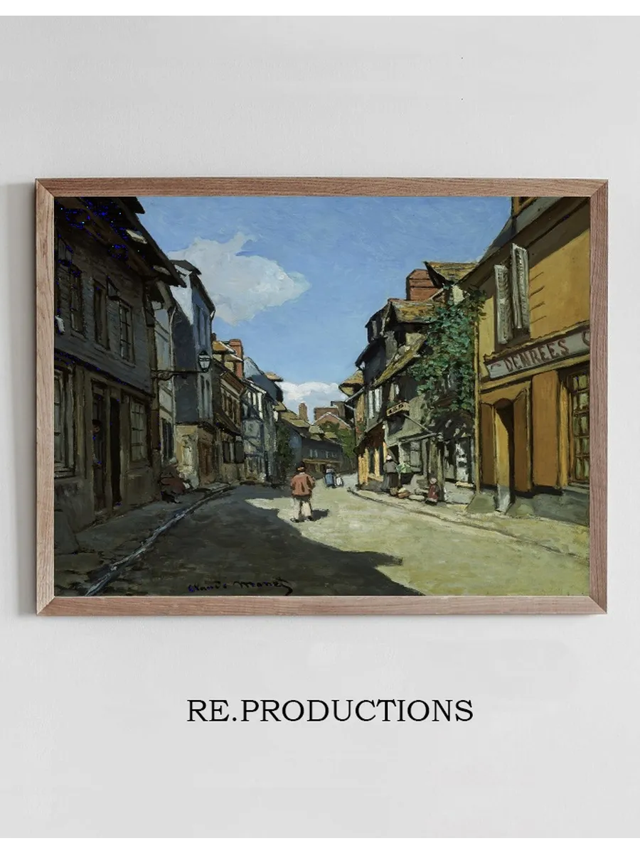 Rue de la Bavole, Honfleur