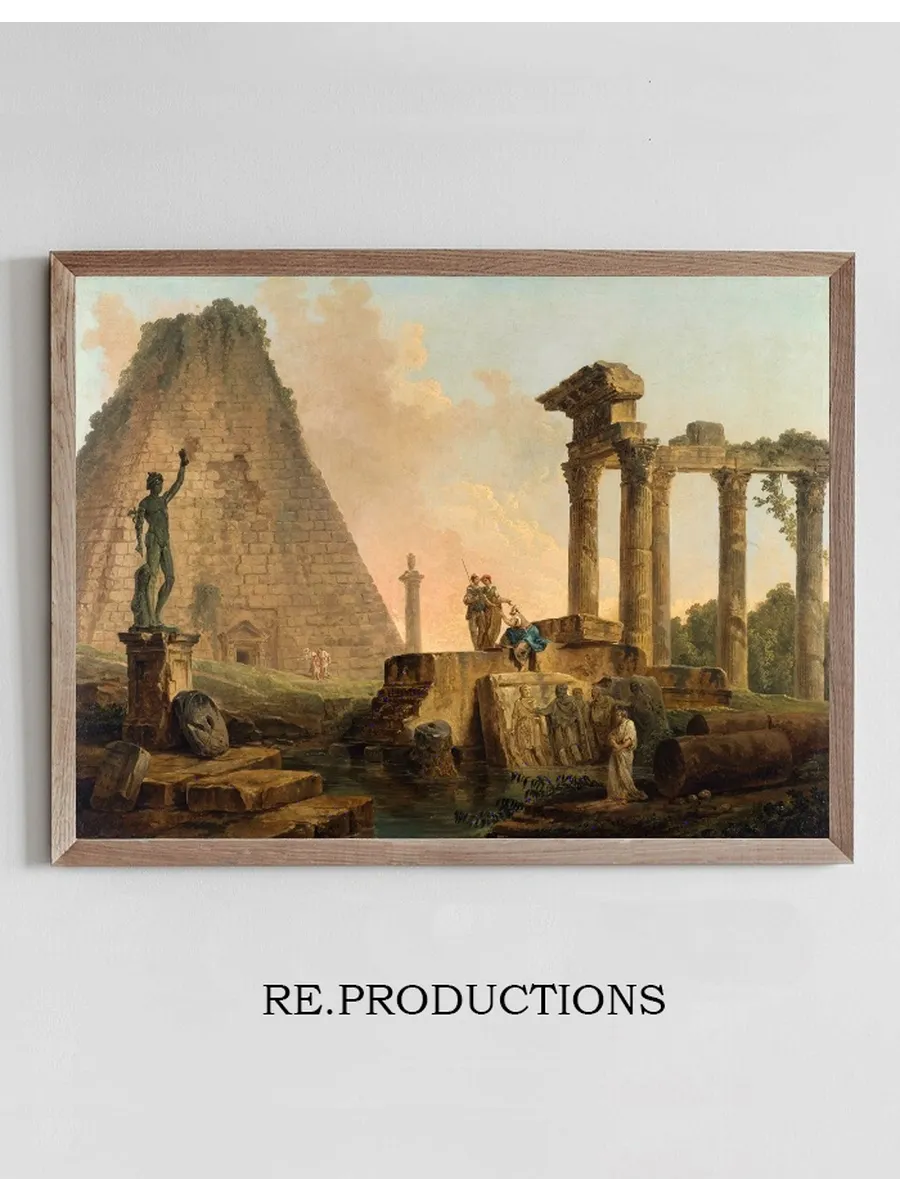 Ruines Romaines