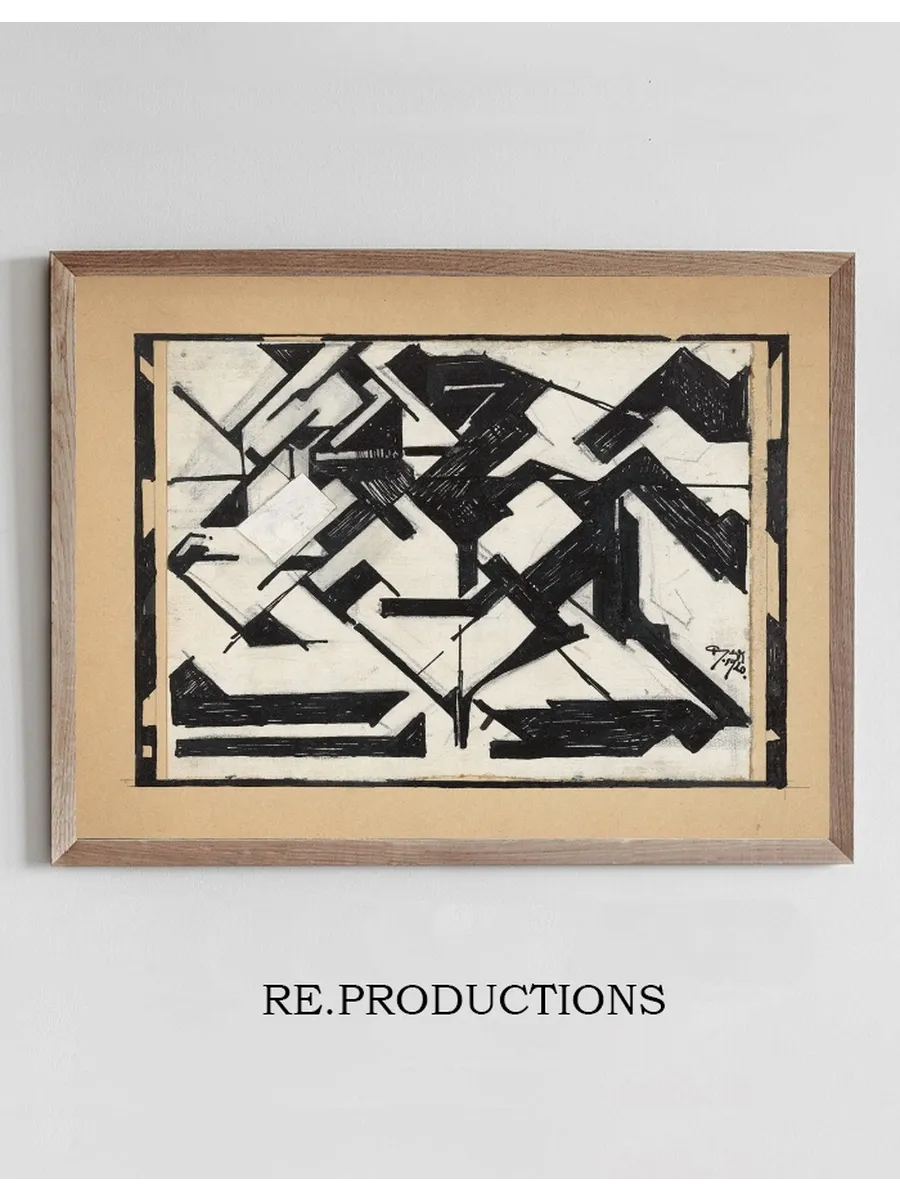 Ruiters