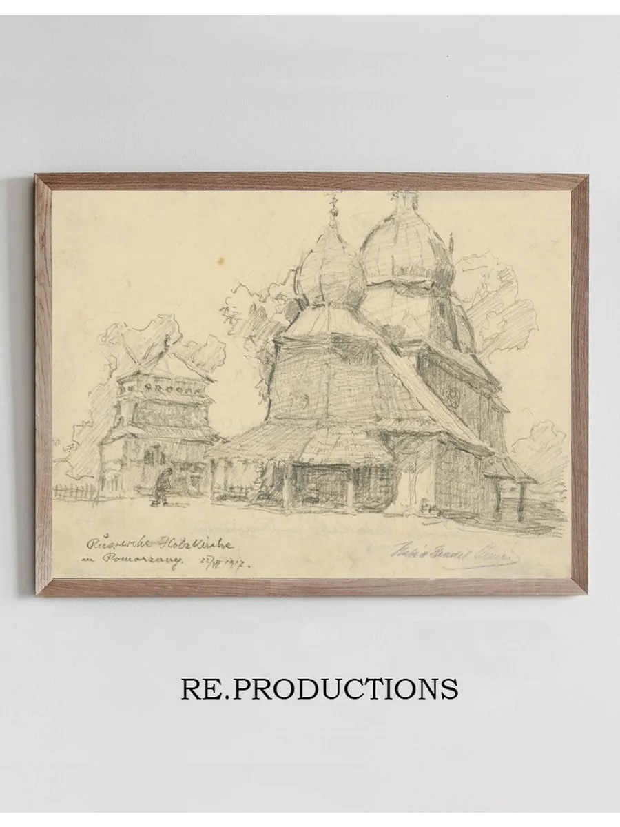 Russian Wooden Church