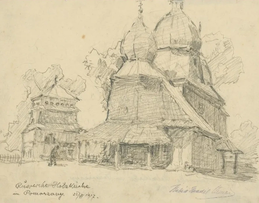 Russian Wooden Church