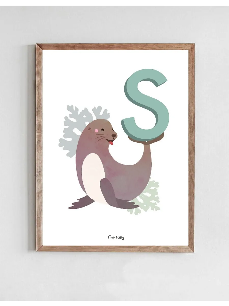 S for S l ve