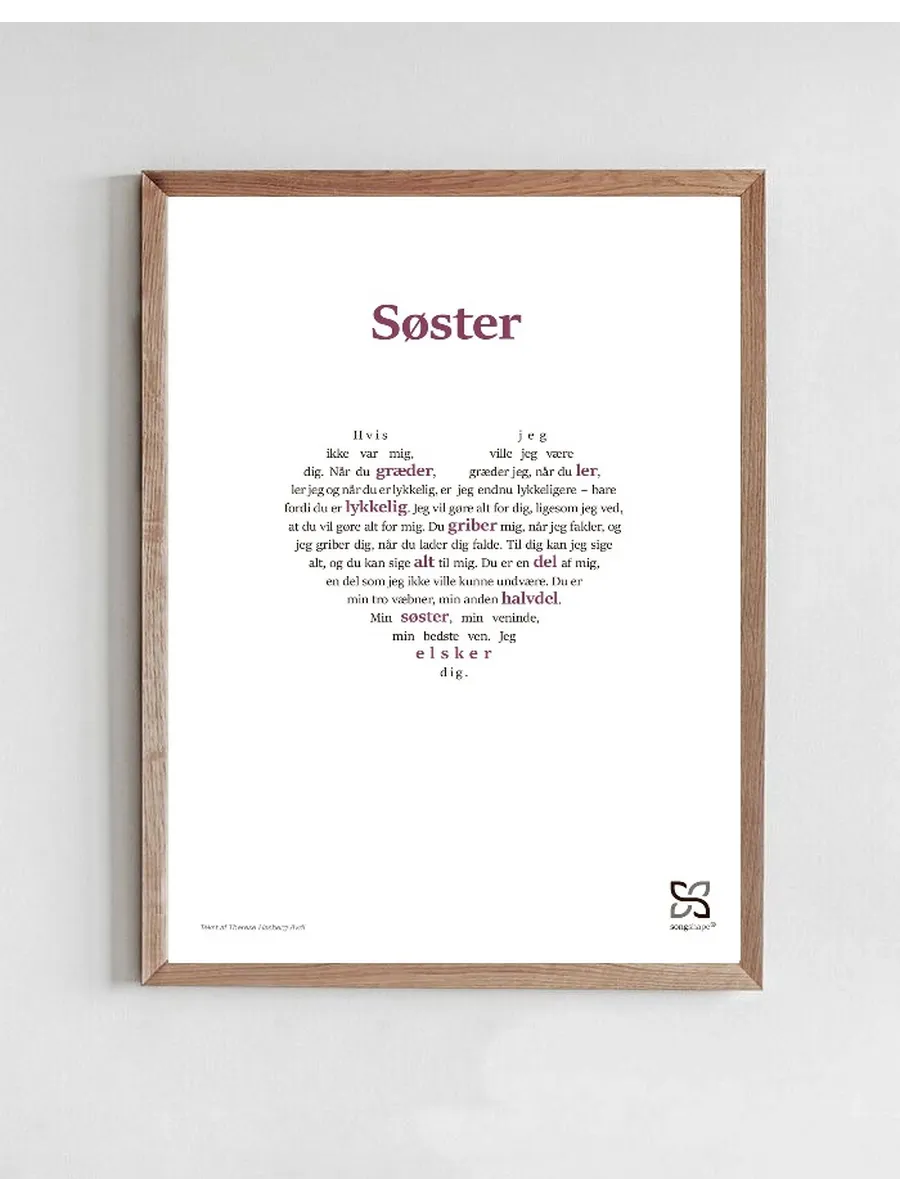 S Ster