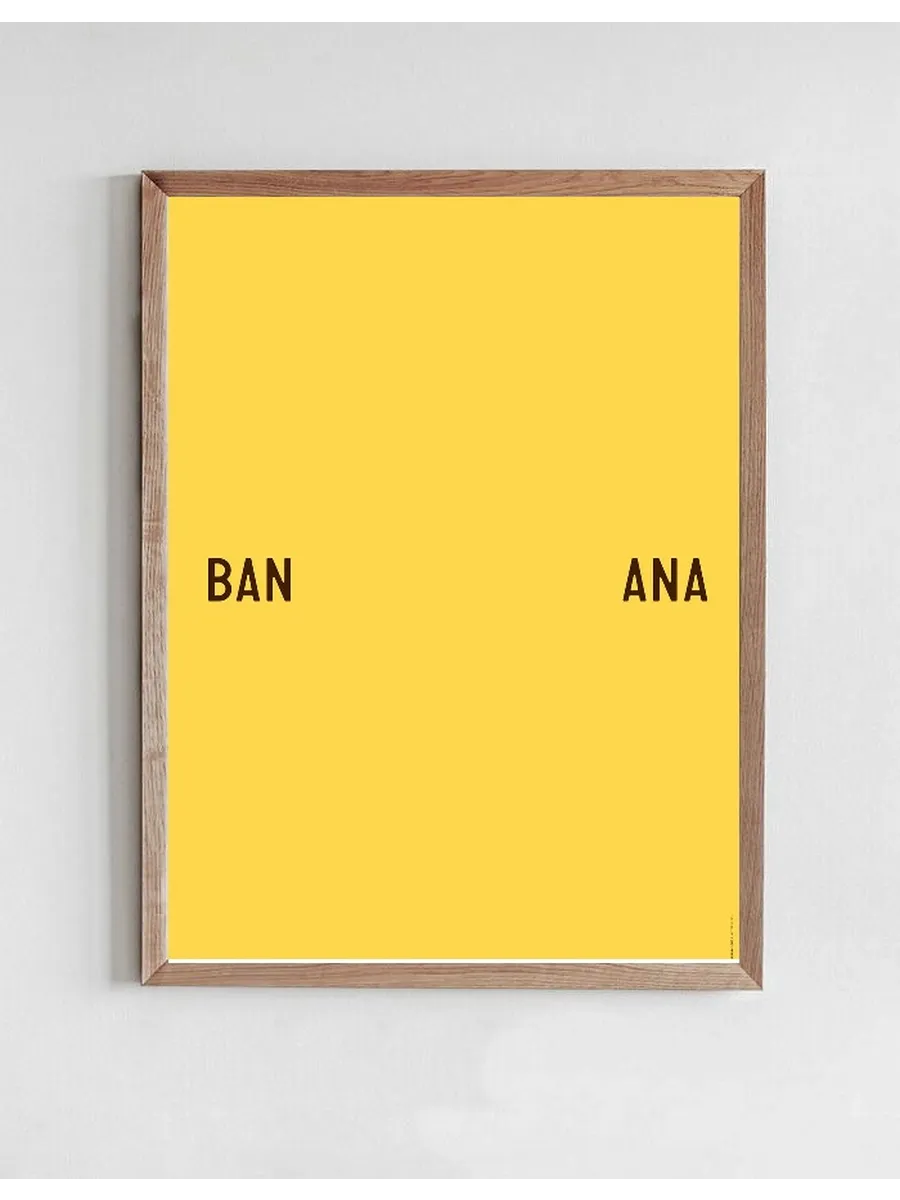 ST - Banana Split