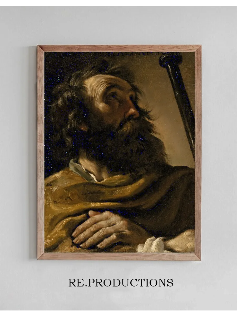 Saint Alexius In A Brown Wrap, Holding A Staff