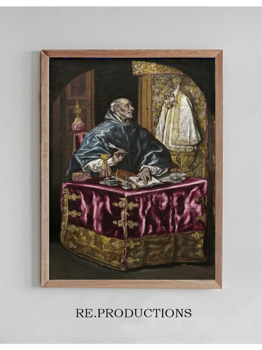 Saint Ildefonso